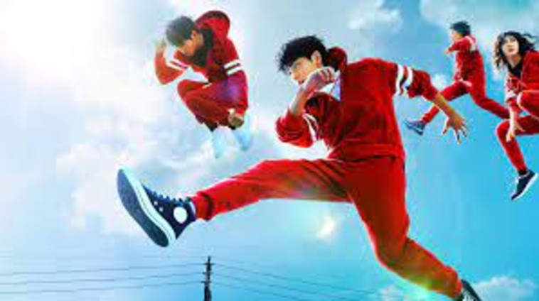 נודלס ביום, שדים בלילה 