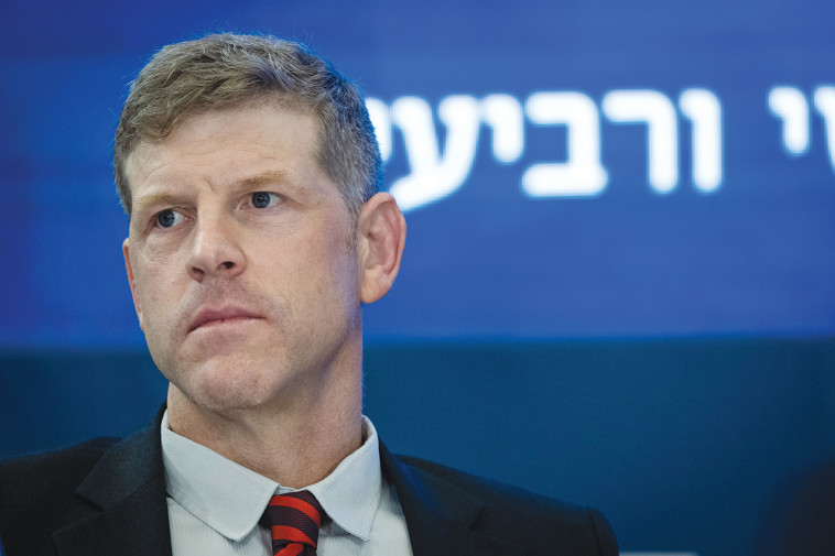 יהלי רוטנברג 