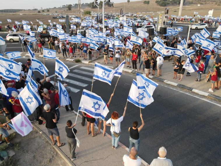 המחאה נגד הרפורמה במערכת המשפט