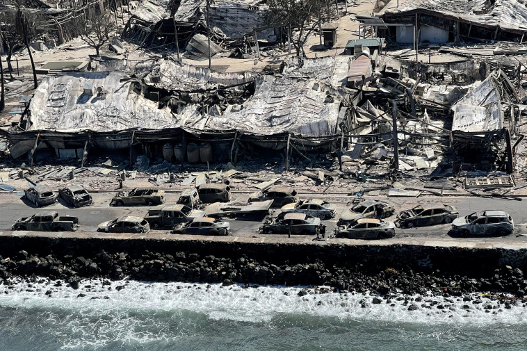 נזק עצום באי מאווי (צילום: Handout via REUTERS)