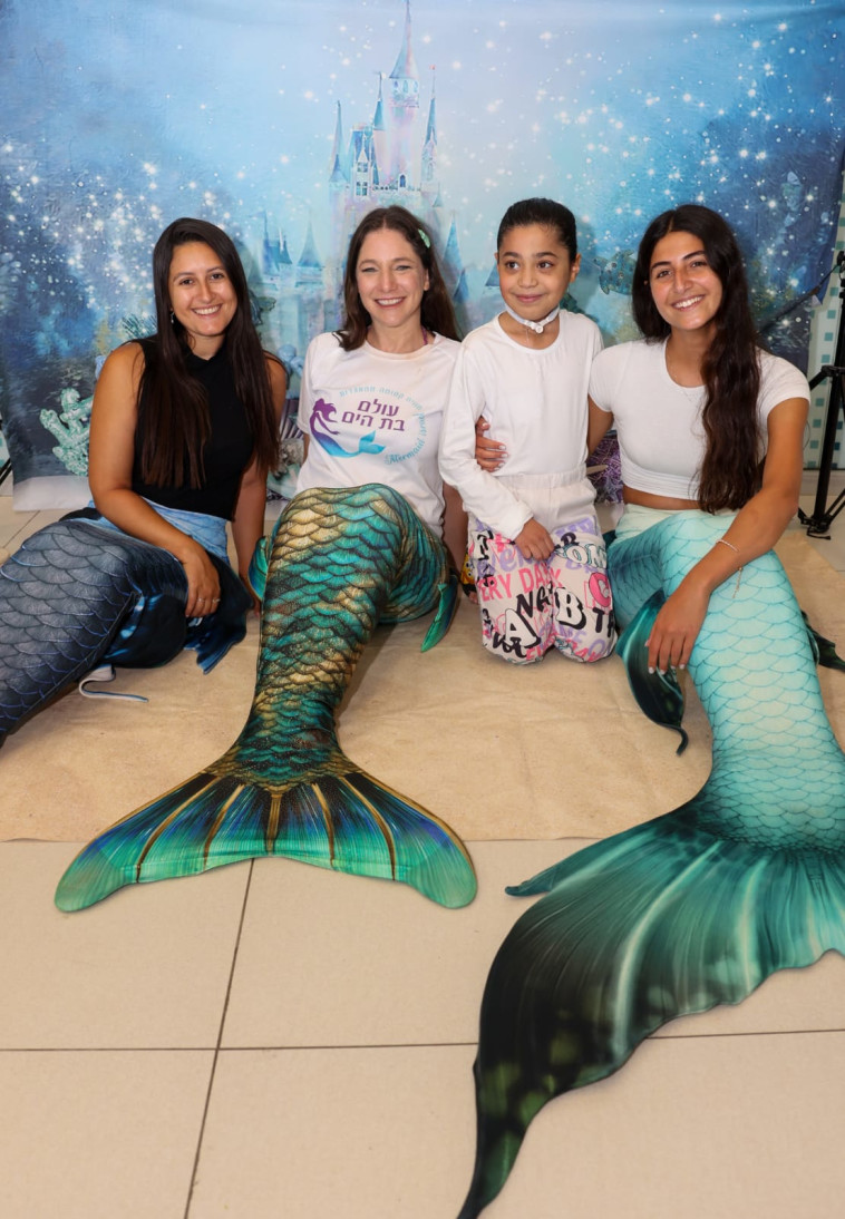 בנות הים עם ילדות המאושפזות בבית החולים רמב''ם