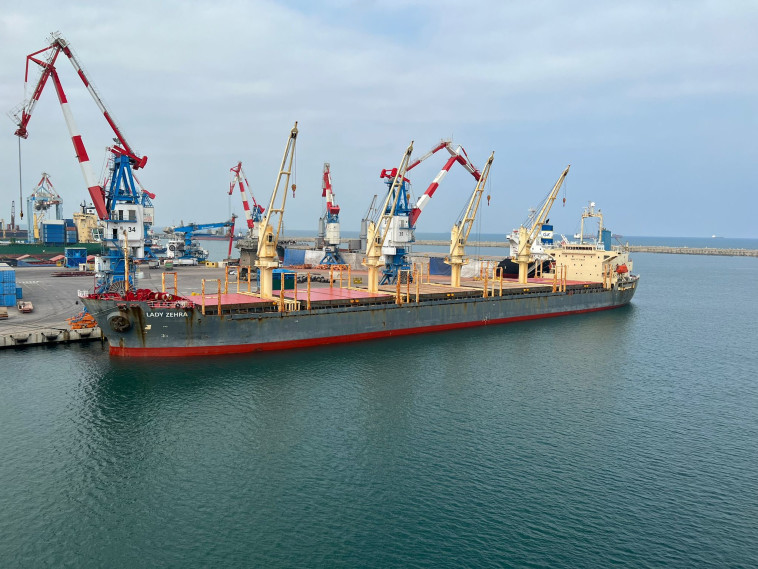 אוניית הגלנוע AN JI 23