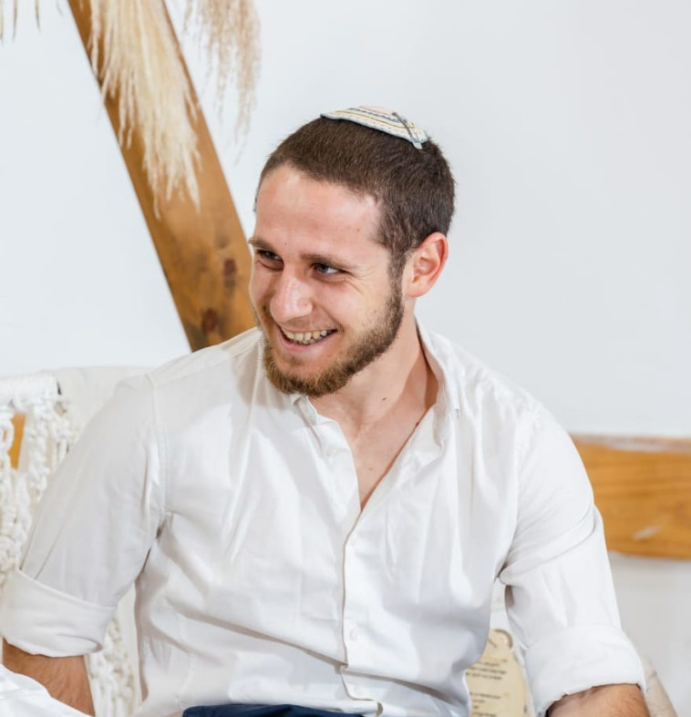 הלל נחמיה אופן ז''ל