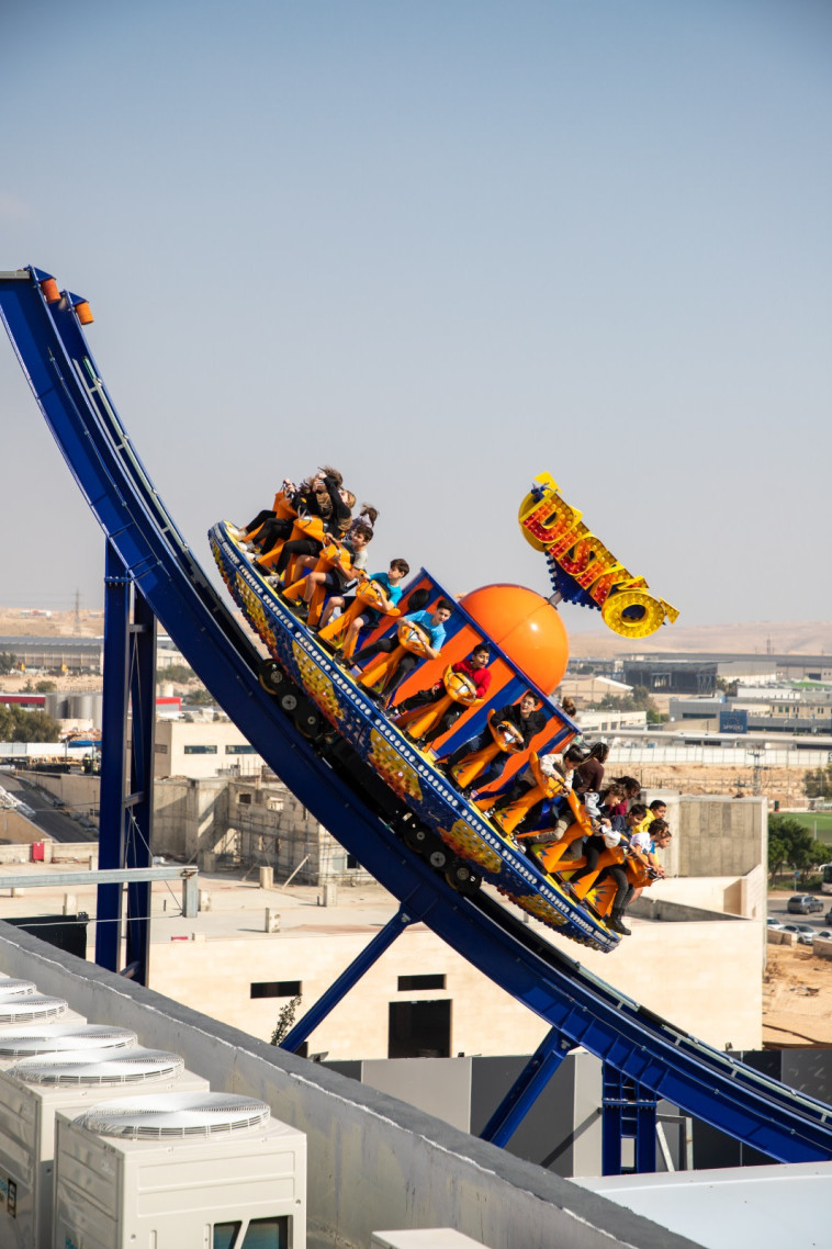 בראשית &ndash; רכבת ההרים בפארק השעשועים Magic Kass