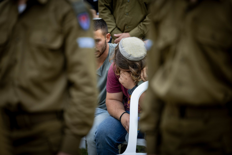 הלווית הלל נחמיה ז''ל, היום