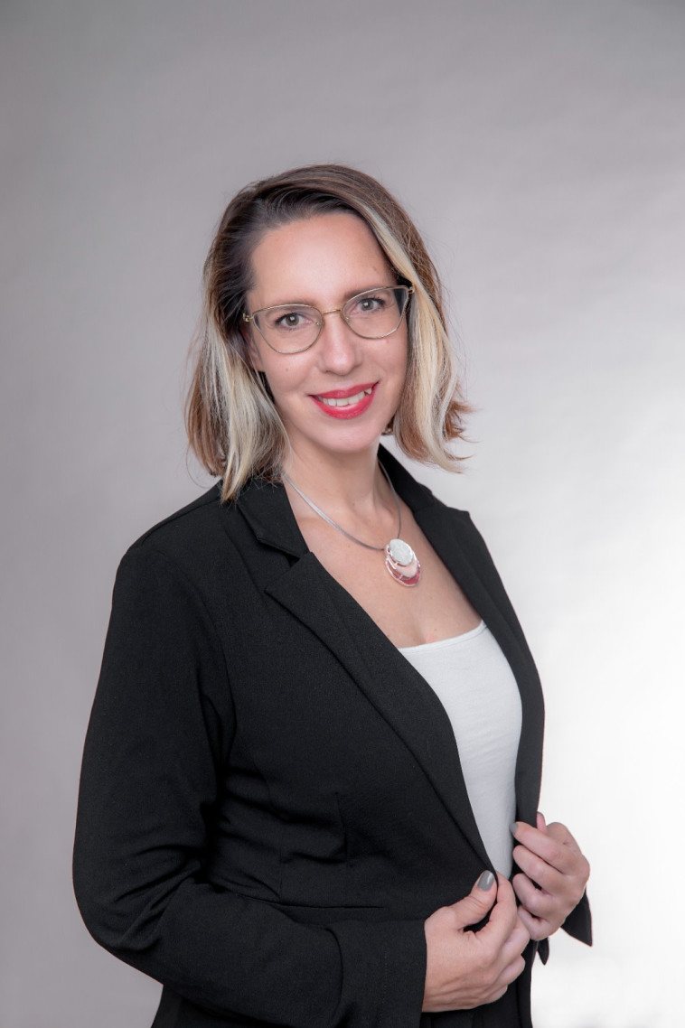 עינת שגיא אלפסה