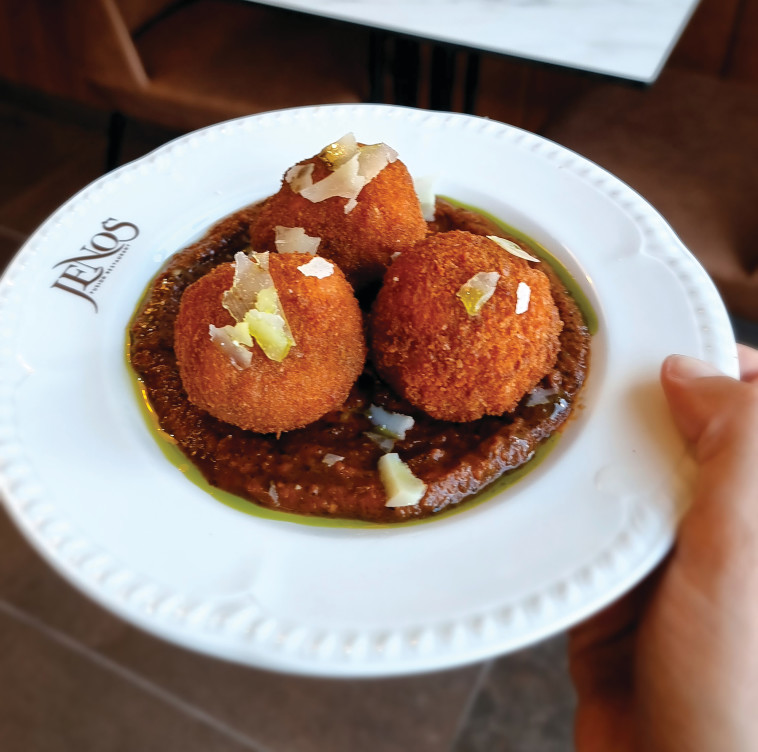 מסעדת ג'ינוס