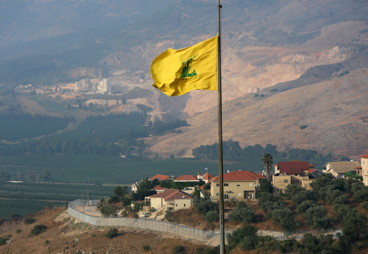 דגל חיזבאללה (צילום: REUTERS/Aziz Taher)