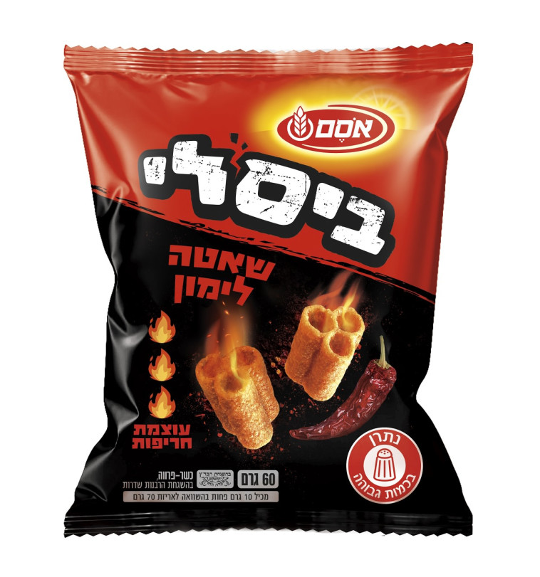 ביסלי שאטה לימון (צילום: סטודיו אסם)