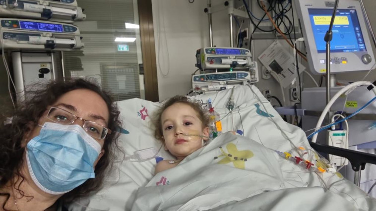 אופק מושתל הלב ואמו