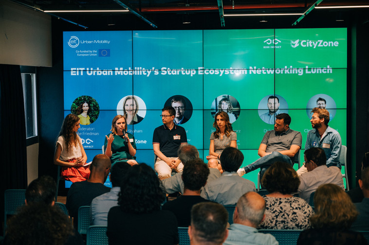 לקדם את תחום הניוד העירוני