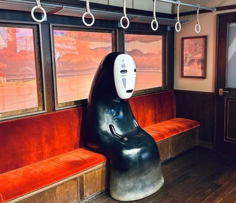 פארק ג'יבלי