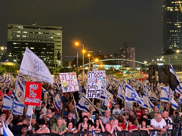 המחאה נגד הרפורמה המשפטית