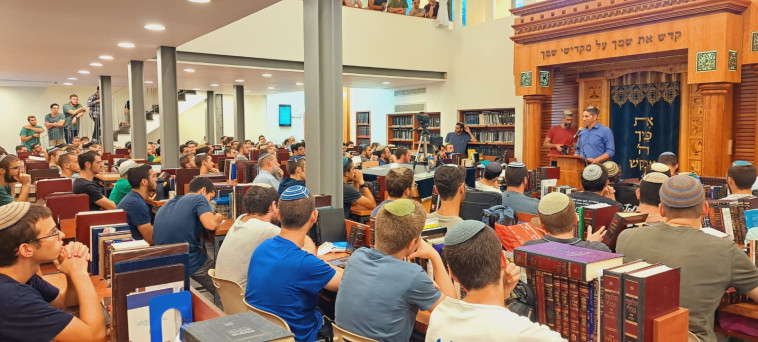 תלמידי ישיבה בתל אביב (צילום:  רועי סולימן)