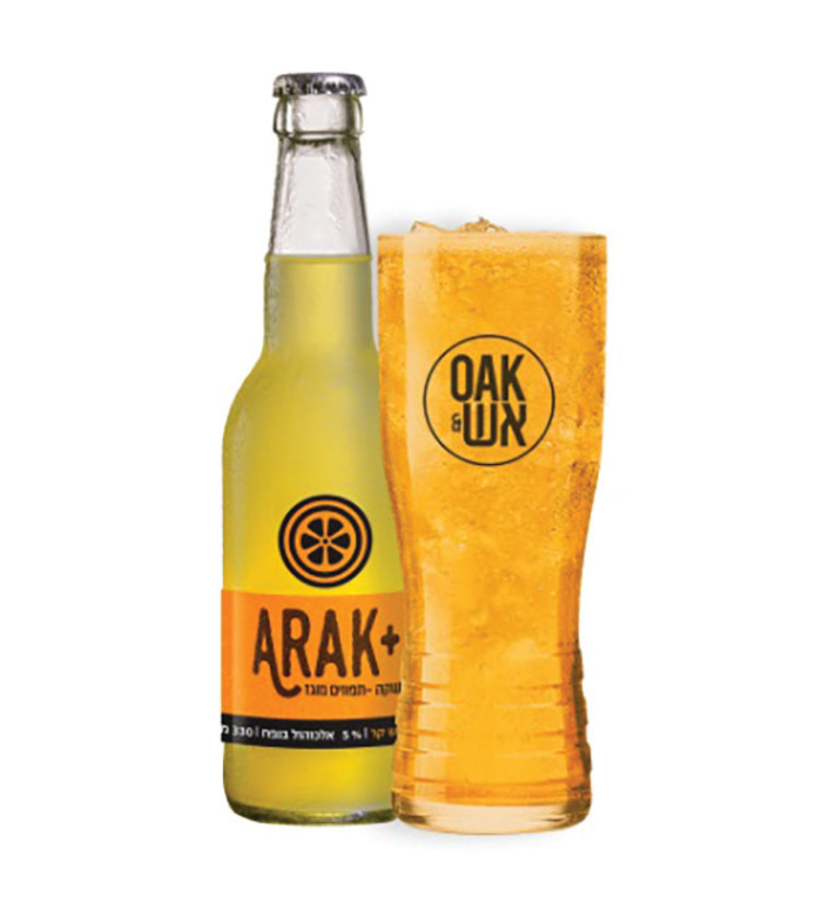 ארק תפוז אוק אנג  אוש