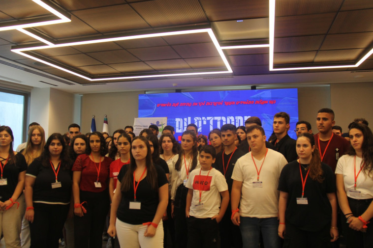 מועצת התלמידים והנוער הארצית 