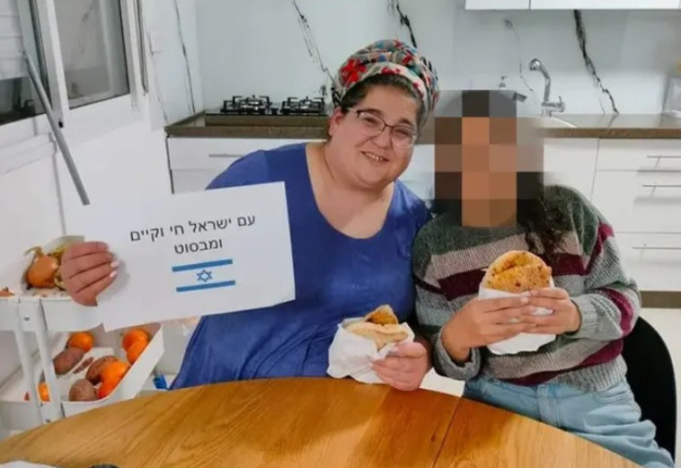 בת שבע נגרי שנרצחה בדרום הר חברון