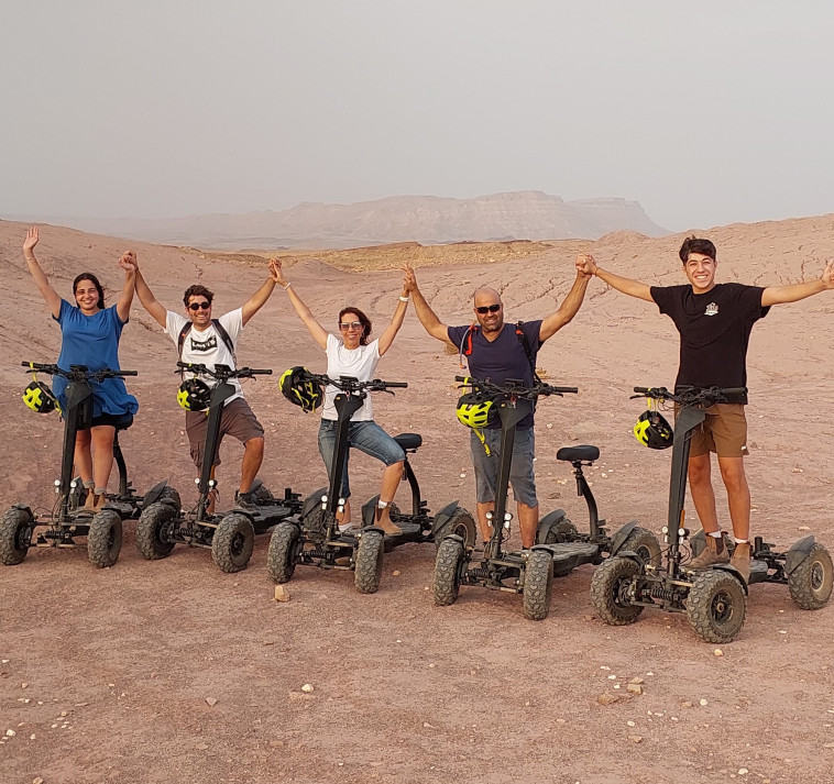 ריידר במכתש רמון