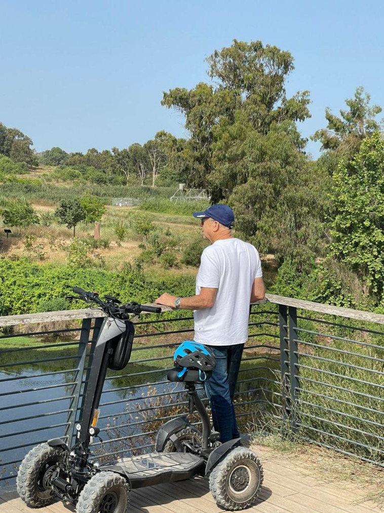 ג'וי ריידר, שמורת פולג ויקום