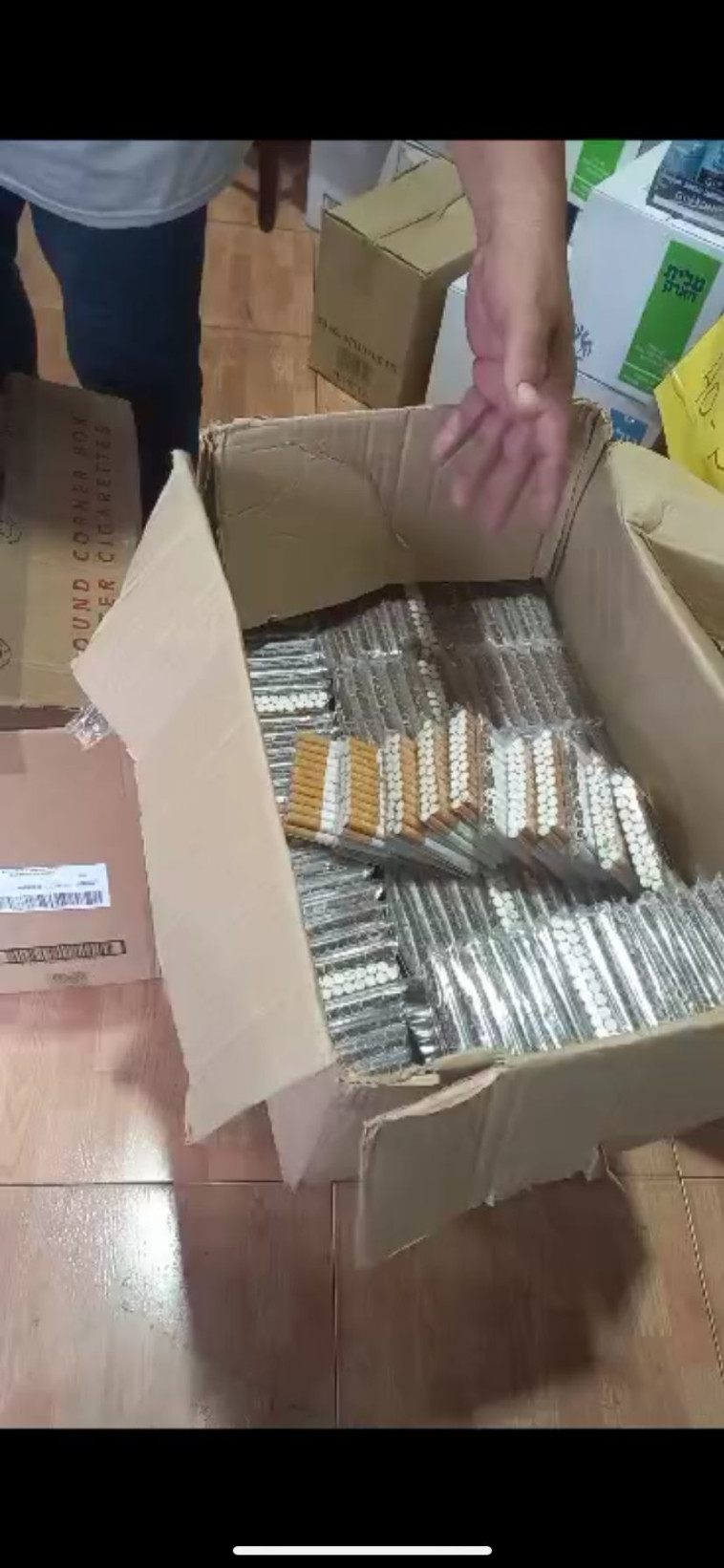 הסיגריות המוברחות שנתפסו
