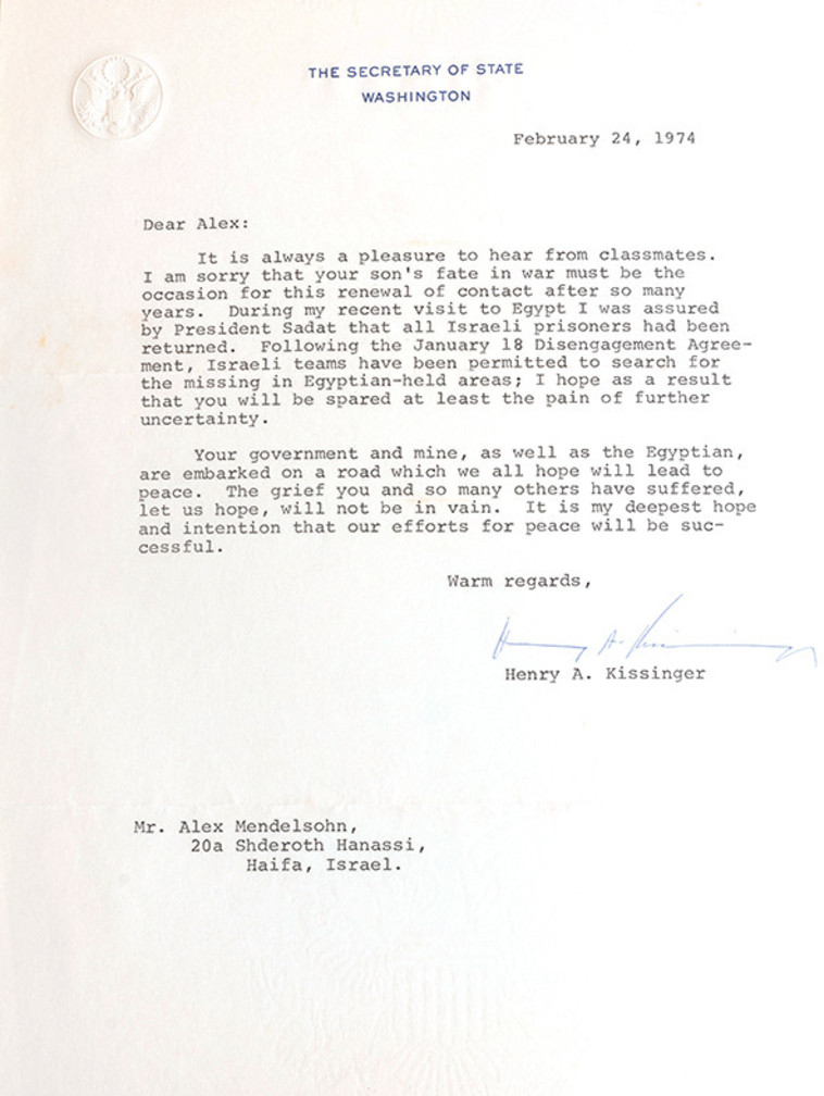 מכתב ששלח הנרי קיסינג'ר לאלכס מנדלסון (צילום: באדיבות המשפחה)