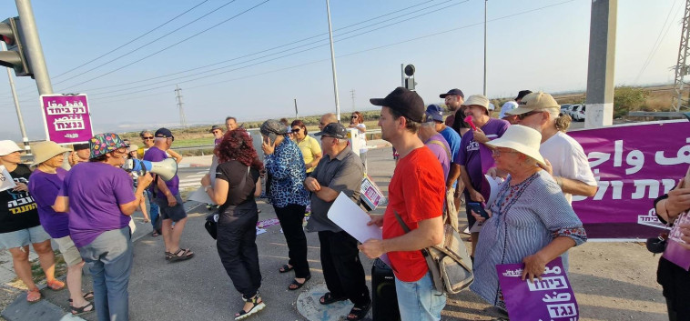 הפגנה משותפת של יהודים וערבים נגד הפשיעה בחברה הערבית