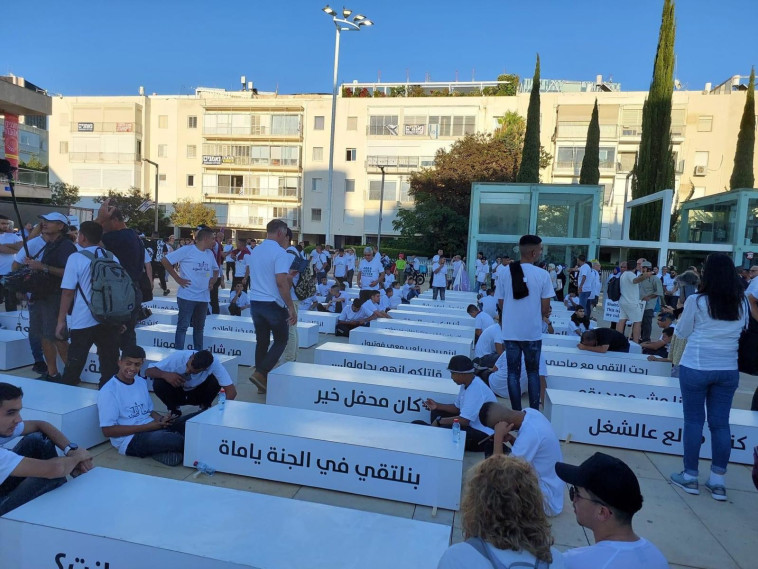 מחאת ''צעדת המתים''