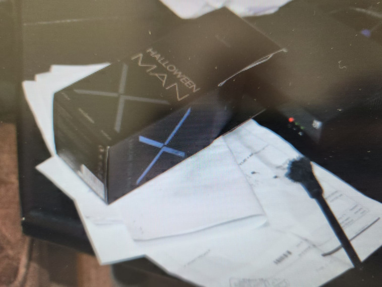 בקבוק הבושם