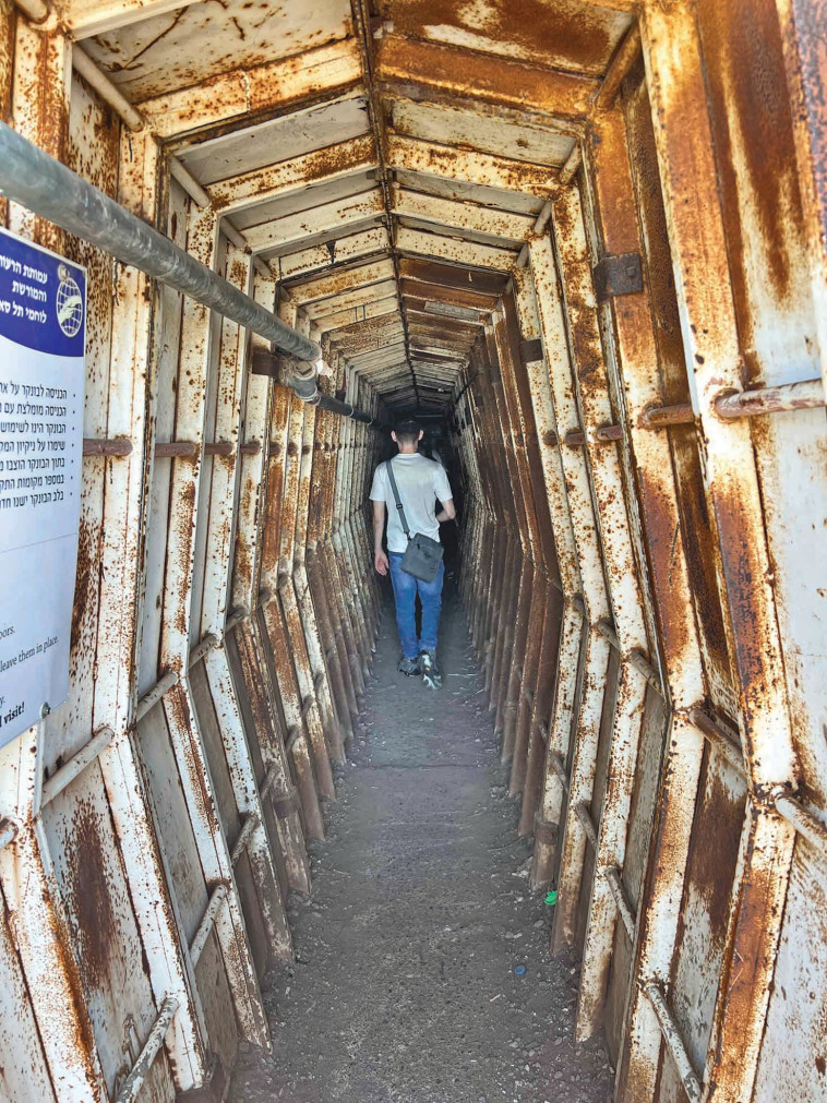 הכניסה לבונקר בתל סאקי