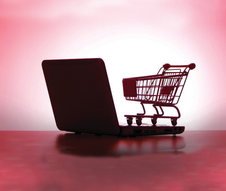 עגלת קניות מול מחשב, אילוסטרציה