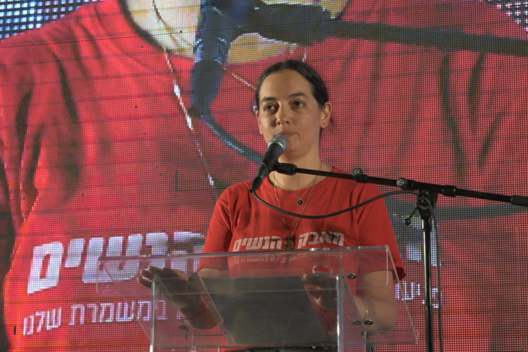 לי הופמן אגיב, מנהלת השטח של בונות אלטרנטיבה