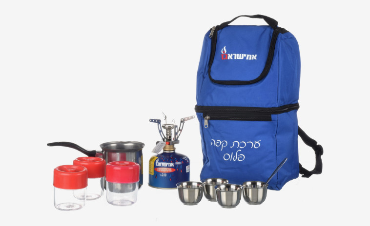 ערכת הקפה שתסדר אתכם בשטח