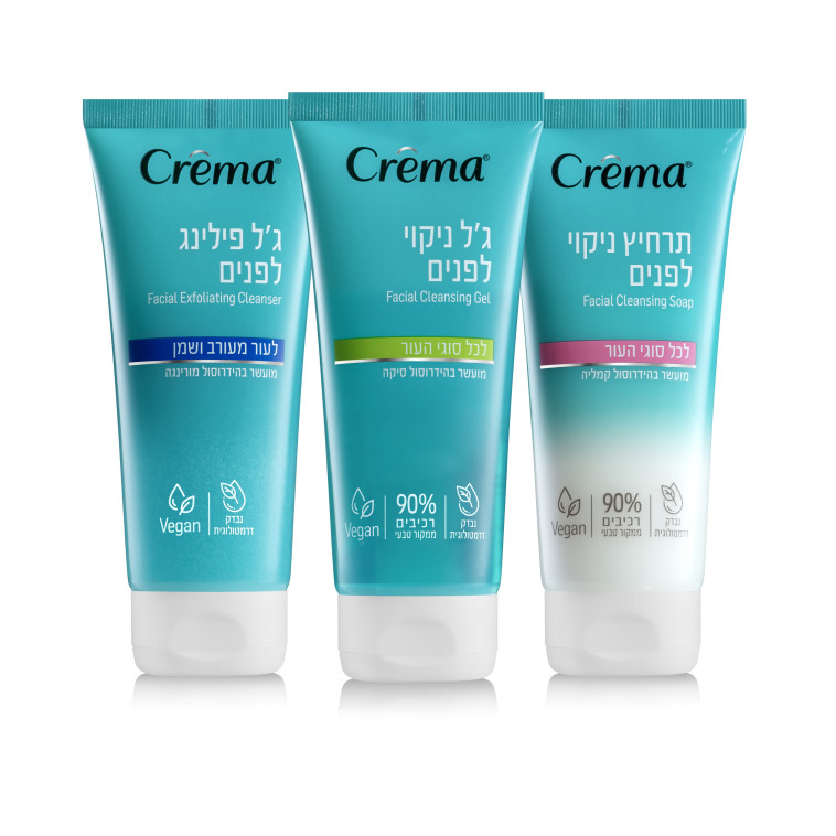 Cr&ecirc;ma גאה להשיק סדרת ניקוי פנים חדשה