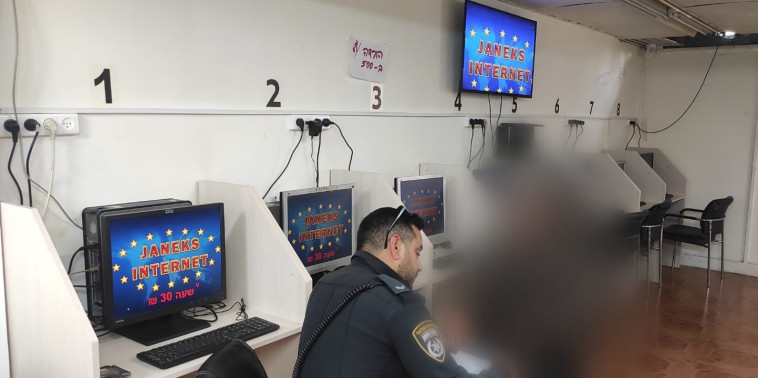 בית הימורים