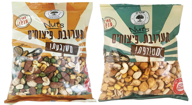 תערובות פיצוחים: משוגעת ומטורפת