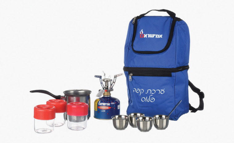 ערכת קפה פלוס, אמישראגז