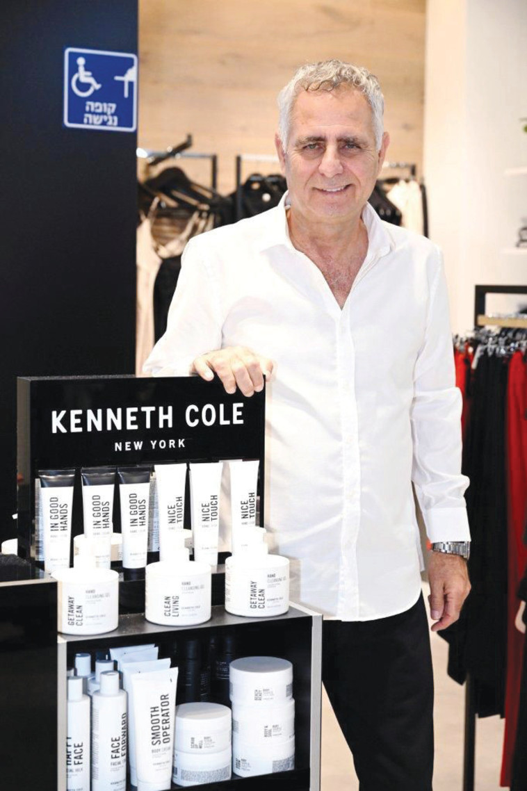 מנכ''ל המשביר רמי שביט