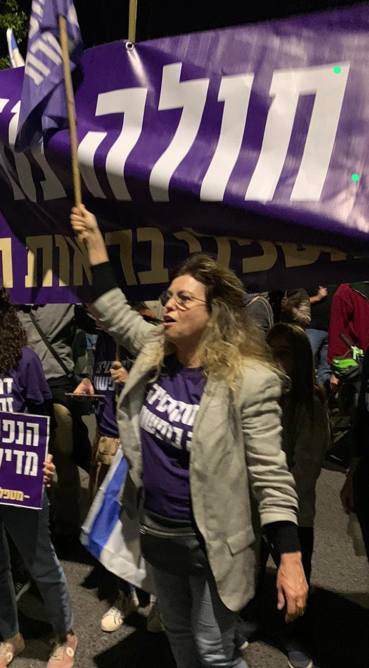 פעילות המחאה בחיפה