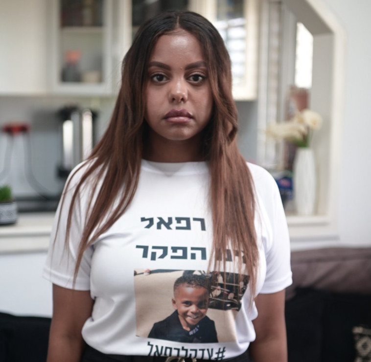 שמחה צאגאי, אימו של רפאל אדנה