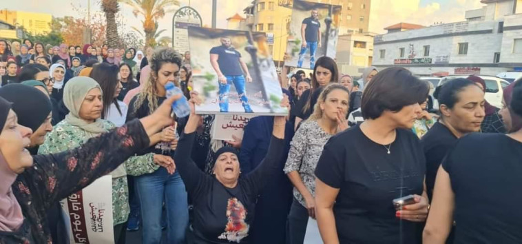 הפגנה מול תחנת המשטרה במשגב