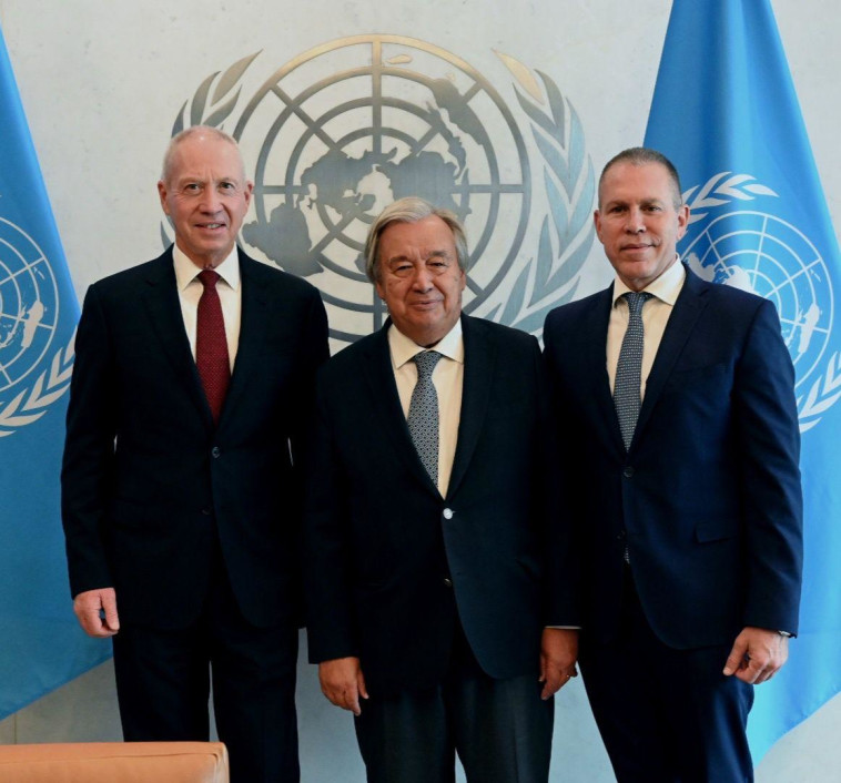 גלעד ארדן, אנטוניו גוטרש, יואב גלנט