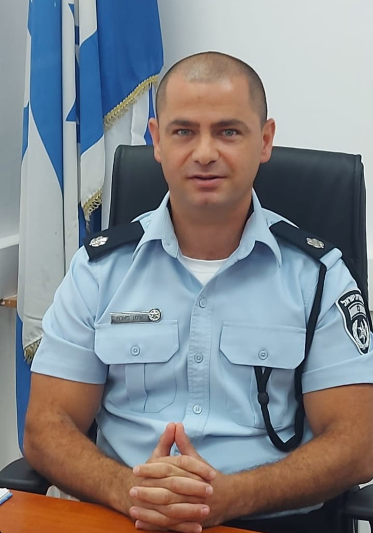 רפ''ק איימן סאלח קצין אח''מ תחנת טירת כרמל