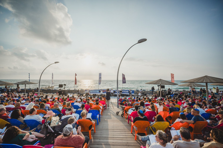 אירועי תשרי בנמל תל אביב (צילום: אור גליקמן)