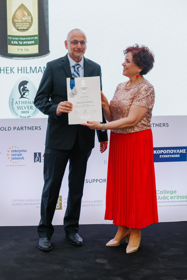 שגריר ישראל ביוון, נעם כץ, בתחרות ''ATHENA''