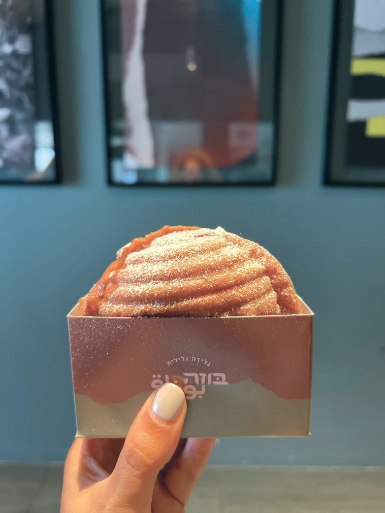 בוזה סמבוסק