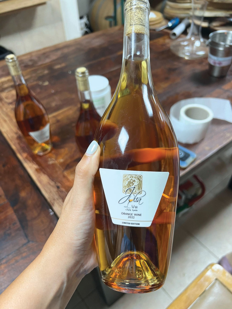 יין כתום יקקב ג'וליה