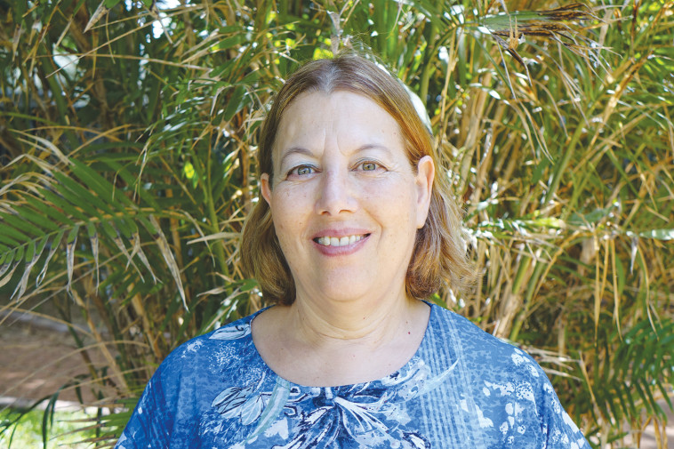 עינת גוברמן