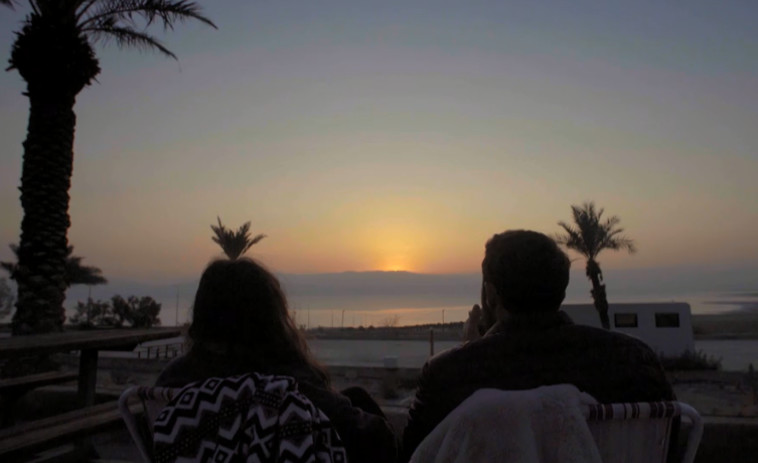 ענבר ורז, חתונה ממבט ראשון