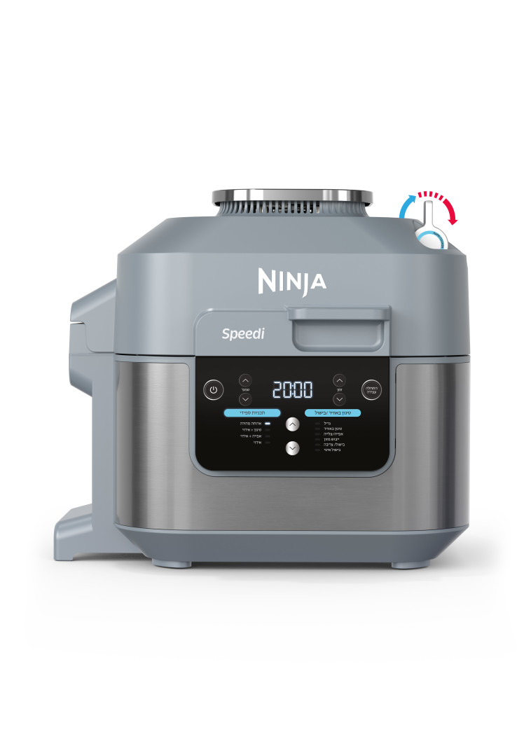 נינג'ה ספידי החדש, דגם ON403 לבישול ארוחות מהירות. מחיר 1190 שח