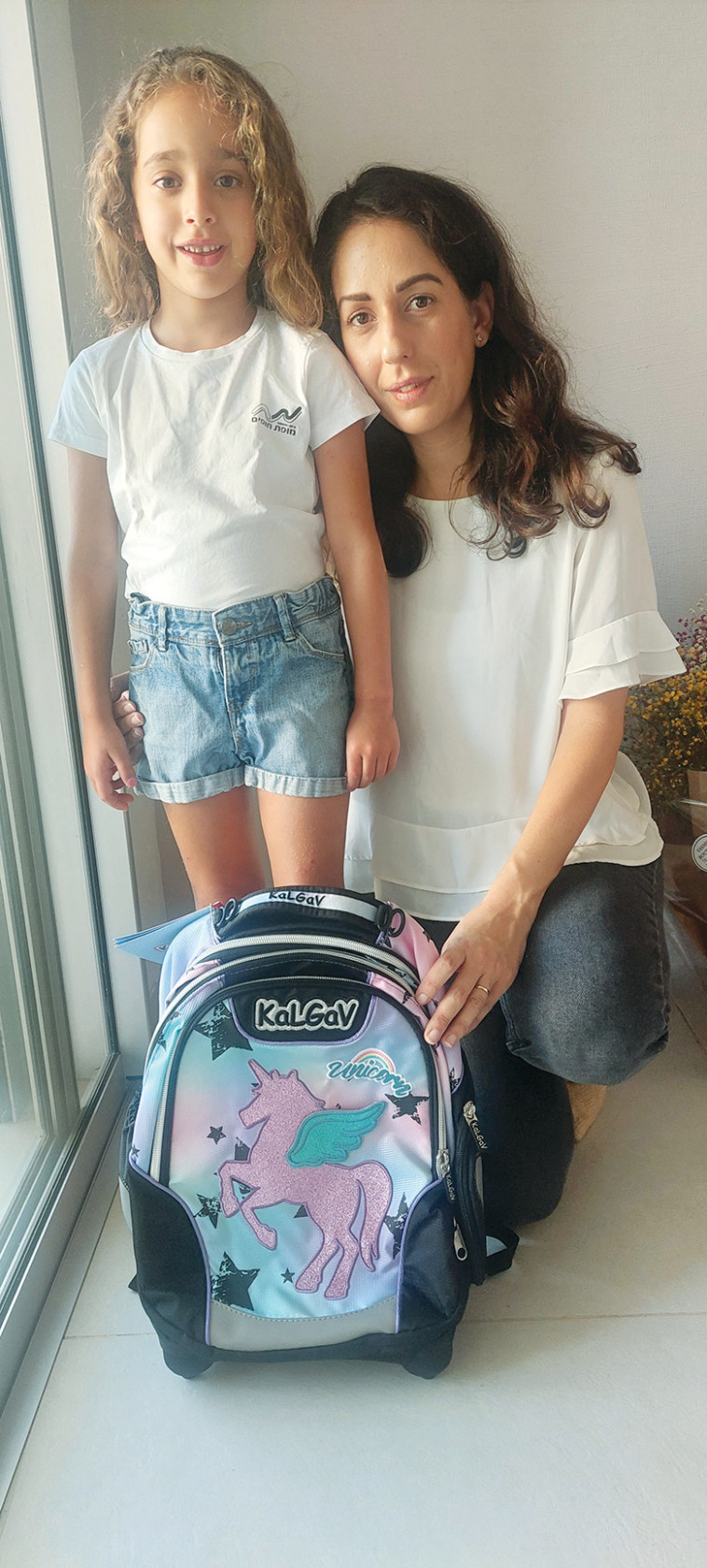 מיכל ורוני נפתלי